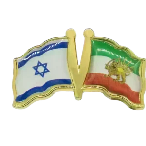 Pin, Double flag - Iran/Israel