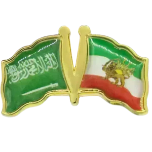 Pin, Double flag - Iran/Saudi Arabia