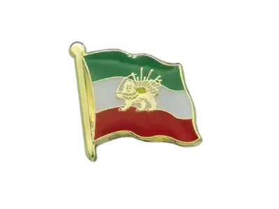 Single flags